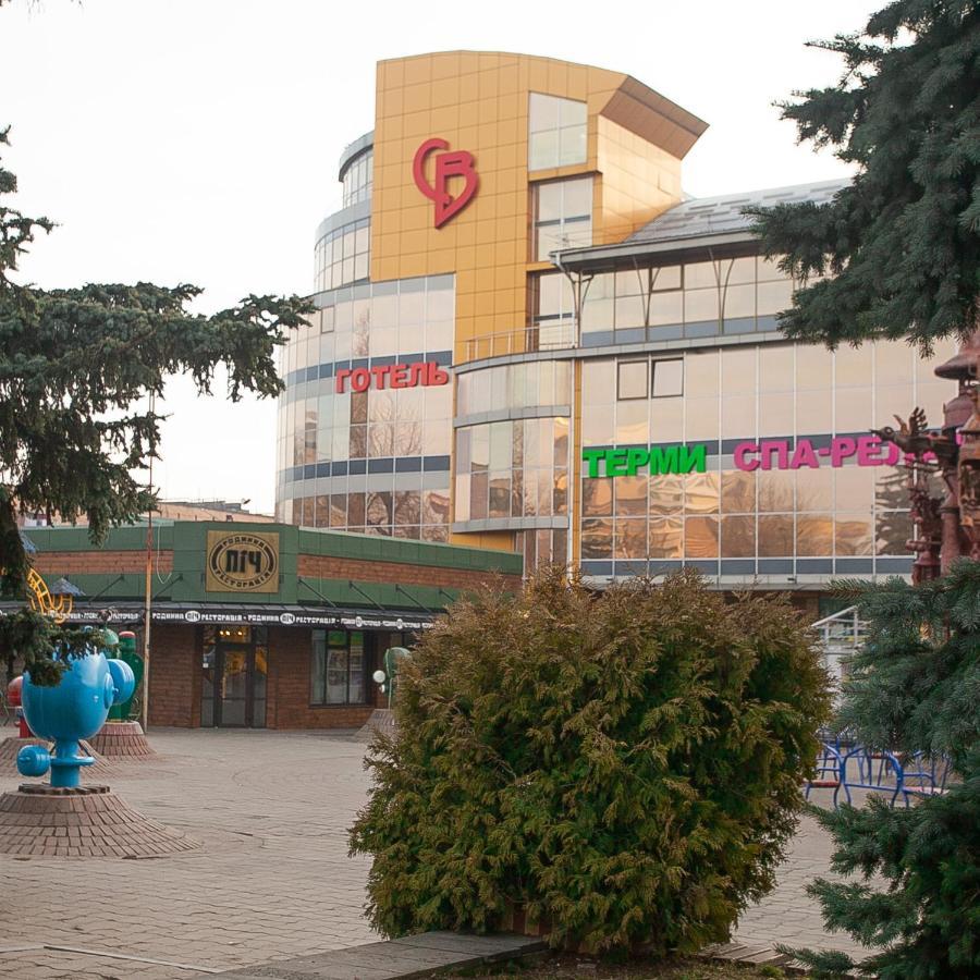 Спа Готель Св Khmelʼnytsʼkyy Exterior foto