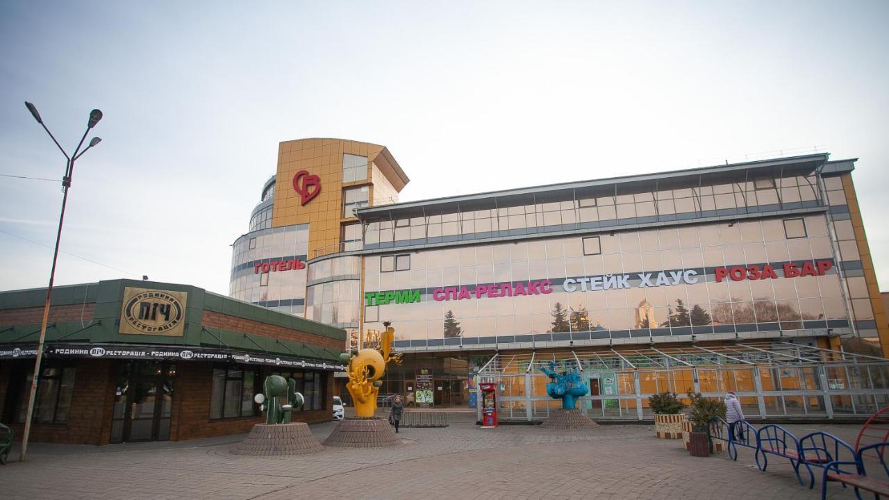 Спа Готель Св Khmelʼnytsʼkyy Exterior foto